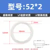 Anel de vedação O-ring de silicone, O-ring resistente a óleo, diâmetro do fio 2mm*diâmetro externo 12-180mm, vedação de borracha tipo O