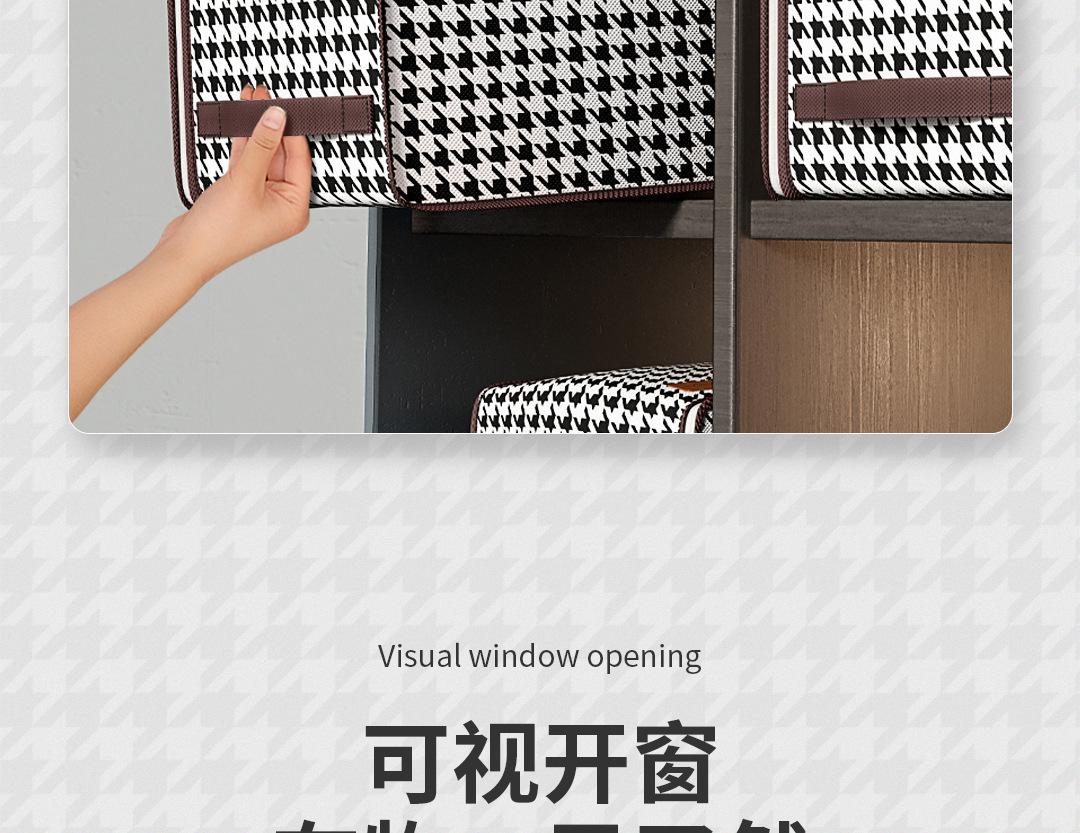 详情页(1)_13.jpg