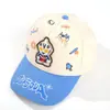 Nova Boné de Baseball Fofo do Ultraman Desenho Animado Boné Versátil para Meninos e Meninas Proteção Solar ao Ar Livre