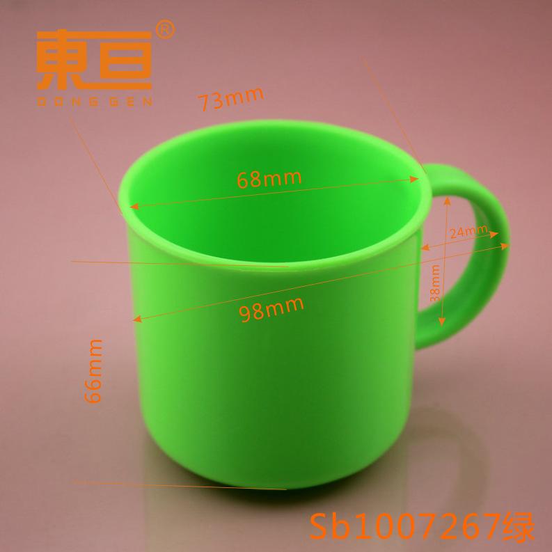 SB1007267绿0.png