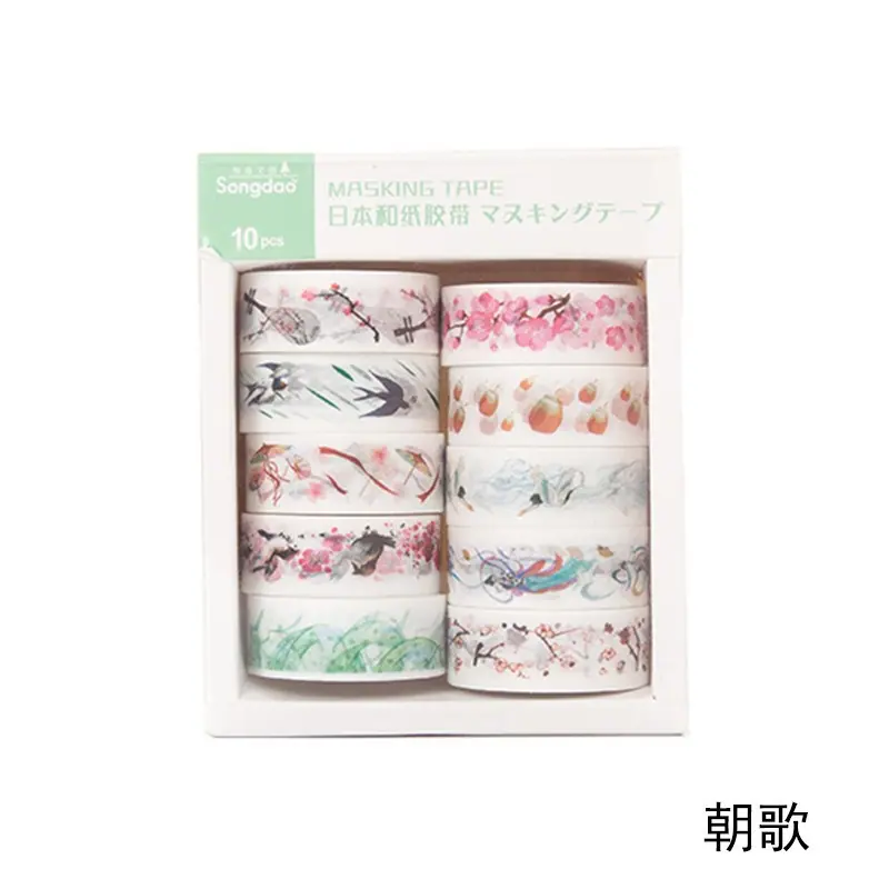 11489538708_280013757