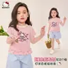 Camiseta de Verano para Niña 2026 Nueva Doble Capa de Encaje Estilo Chica Dulce Moda Holgada Cómoda Top Camiseta