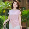 Conjunto de Roupa de Verão para Mãe 2026 Novo Estilo Moda para Mulheres de Meia-Idade e Idosas, Elegante Top de Seda Gelada de Manga Curta para o Verão