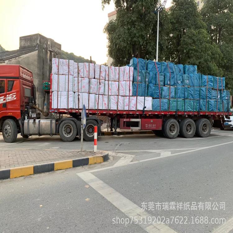 13441976115_570365327