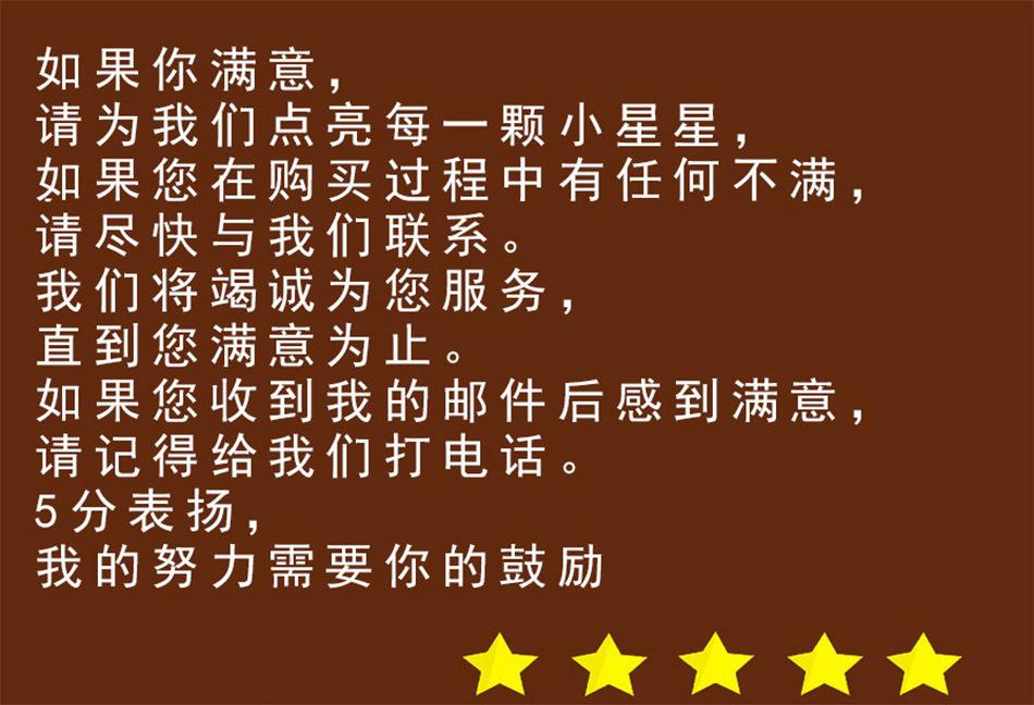 中文_07