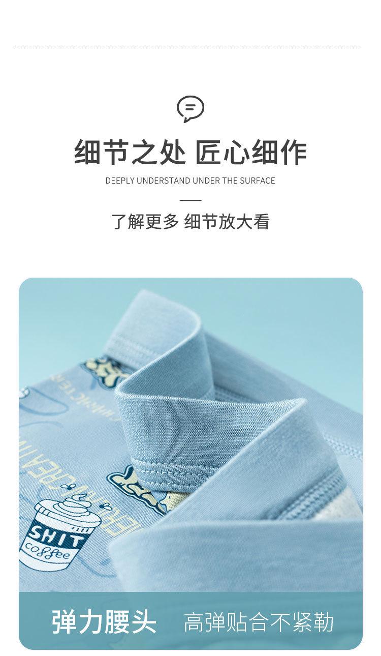 男裤2027_10.jpg