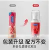 Condones Durex Cuidadosamente Seleccionados Amor Audaz Ultra-Delgados - Vitalidad Invisible Aire Amado Clásico Texturizado Acanalado Venta al por Mayor