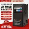 Convertidor de Frecuencia Juli Shen 0.4/0.75/1.5/2.2/3/4/Kw Trifásico 380V Control de Velocidad para Ventilador y Bomba de Agua de Trabajo Pesado