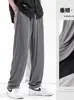 Pantalones Casuales de Seda de Hielo Transfronterizos para Hombre, Verano Ultradelgados Deportivos de Secado Rápido Holgados de Caída Pierna Ancha Rectos Largos Pantalones Casuales