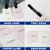 Etiquetas Colgantes para Ropa, Etiquetas Personalizadas para Ropa, Ropa de Mujer, Marca de Alta Gama, Etiquetas Colgantes de Papel Especial, Etiquetas Colgantes Personalizadas para Ropa