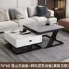 Sala de Estar Uso Doméstico 2026 Modelo Nuevo Apartamento Pequeño Mesa de Café Minimalista Lujo Ligero Gama Alta Simple Estilo Italiano Plegable Mesa de Café de Roca