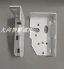 Directorio de Fabricantes de Accesorios para Toldos Retráctiles para Sombrear Exteriores: Cabeza del Motor de Aleación de Aluminio, Paneles Laterales, Brazos Telescópicos