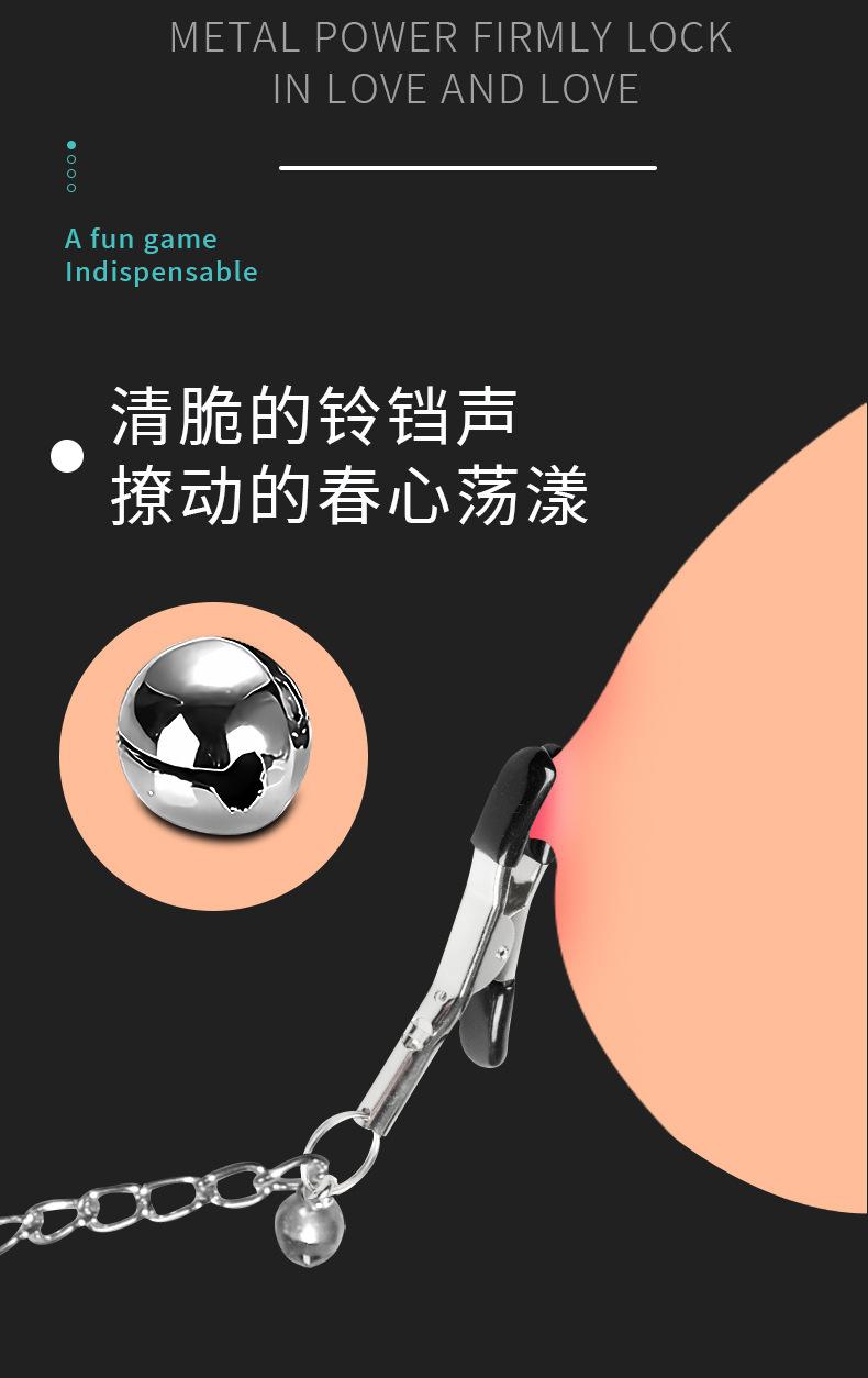 详情图片_21.jpg