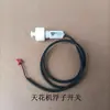 Tubo de Drenaje Universal para Aire Acondicionado para Unidades de Pared Inverter de 1-1.5 Hp y Unidades Interiores de Frecuencia Fija