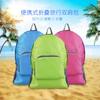 Stock Disponible Mochila Plegable Deportiva Casual para Exteriores Mochila Portátil Impermeable Bolsa de Viaje Plegable para Hombres y Mujeres