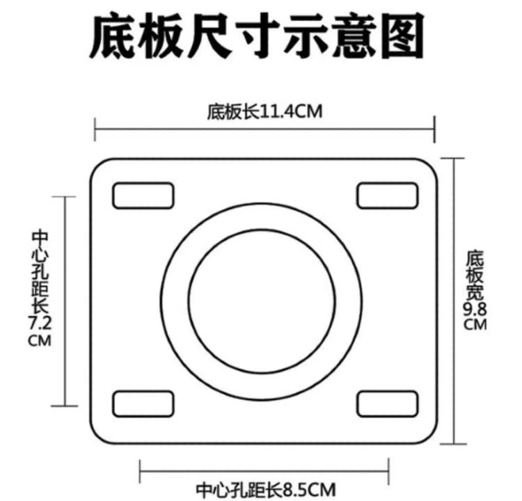 10简约风运动健身商品详情页