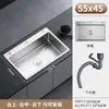Fregadero de Cocina de Acero Inoxidable 304 Lavabo Grande de una Sola Cubeta Lavabo Espesado para Verduras Fregadero para el Hogar Fregadero para Lavar Platos Fregadero Bajo Encimera Fregadero Sobre Encimera