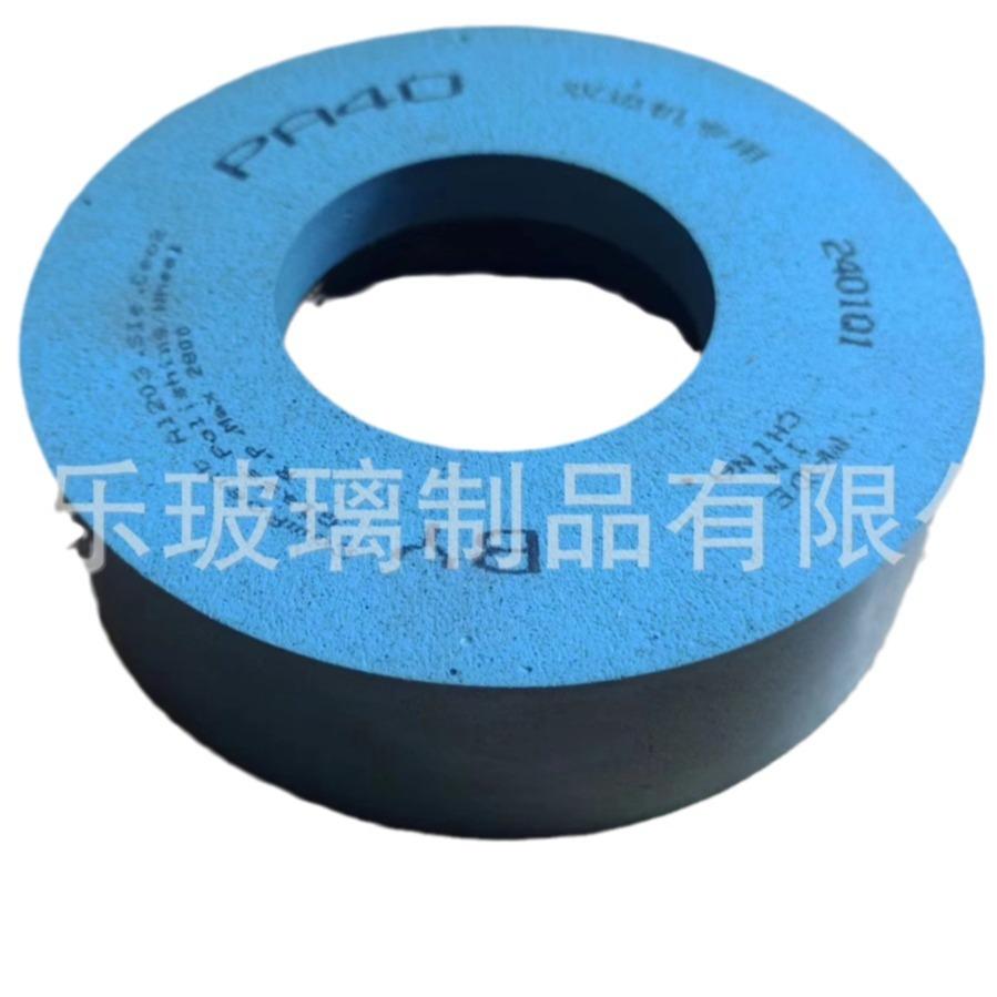 2024-05-29 11:33:40.jpg