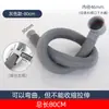 Cubo para fregar, desagüe de lavabo, tubería de desagüe, desagüe de bañera, engrosado y duradero, tubería de desagüe horizontal