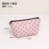 Bolsa de maquiagem moderna com blocos de cores em formato de coração, doce bolsa de armazenamento estilo coreano, organizador portátil de skincare, nécessaire de viagem