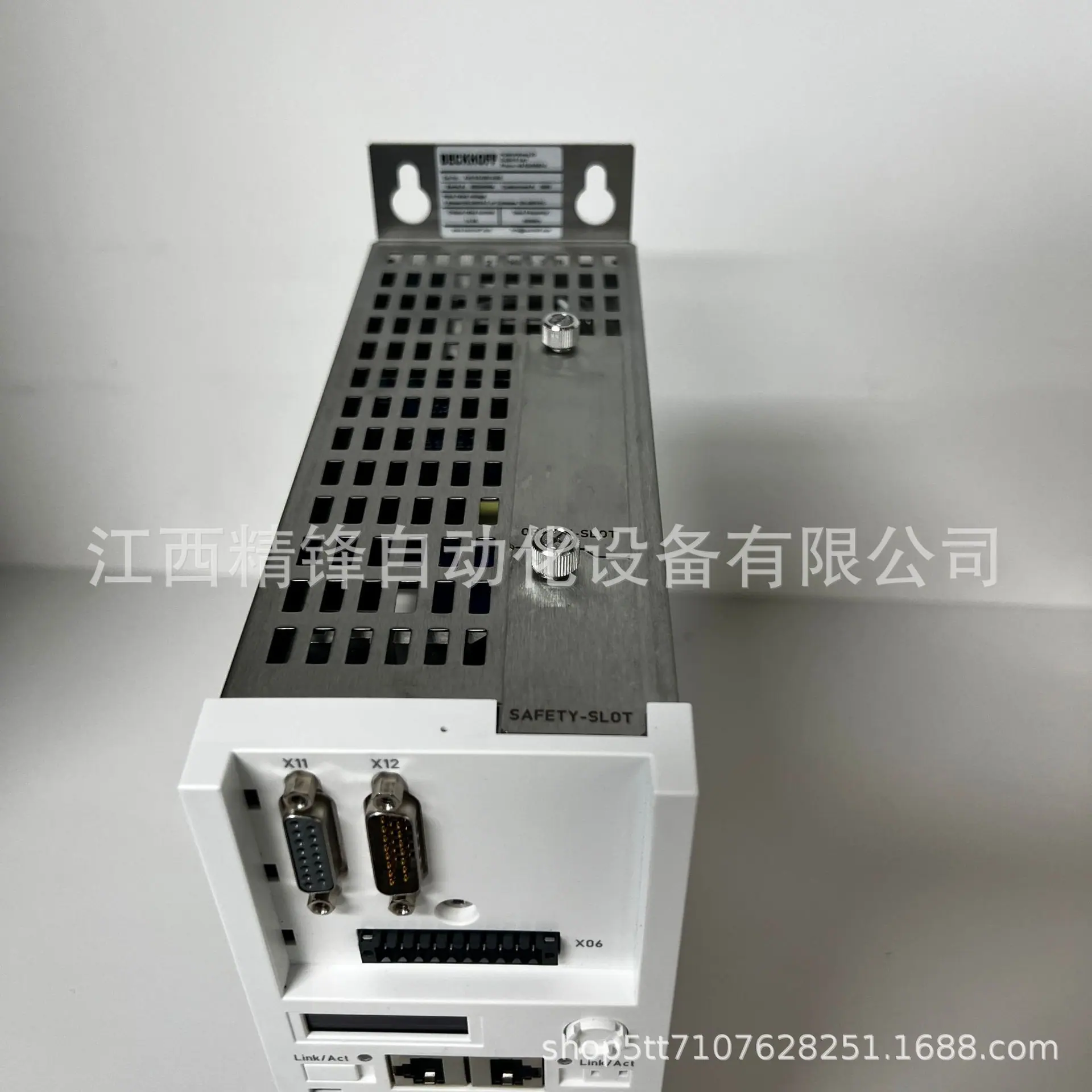 AX5103-0000-0202 6