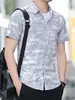 Camisa de manga corta de seda de hielo para hombre, camisa informal de verano para jóvenes, elegante, combinable con todo, nueva y moderna camisa con estampado completo.