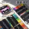 Set de Bolígrafos Metálicos con Purpurina Quwushe de Punta Suave Marcador Resaltador para Estudiantes Bolígrafo Marcador para Diario Dibujo Graffiti