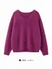 Suéter suave de lana cepillada para otoño e invierno para mujer, 90% lana, 5% cachemira, mezcla de seda de morera, cuello en V, amarillo ganso, tejido mullido
