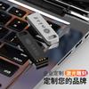 Memoria USB 128g grabado alta velocidad metal gran capacidad 3.064g computadora coche USB creativo 32gusb2.0168g