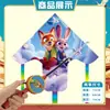 Weifang Triángulo Caña de Pescar Portátil Cometa al por Mayor Cometa de Dibujos Animados para Niños Brisa Fácil de Volar Puesto Callejero Caña de Pescar Cometa Pequeña