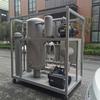 Tongrui ZJA-150 filtro de aceite al vacío móvil para sitio de construcción de aceite aislante subestación multiusos aceite aislante doble nivel real