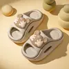 Lindos Ositos Nuevas Pantuflas Eva2026 para Niños y Niñas, Sandalias de Baño Antideslizantes Suaves de Suela Blanda para Bebés