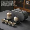Juego de té de viaje adecuado para una tetera de tres o cuatro tazas de gres, taza de té para invitados rápida, tetera de kung fu portátil para exteriores, regalo de mano