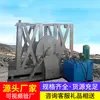Cotizaciones de Producto para Camión Volquete Ligero Hidráulico, Por Favor Contacte al Fabricante para Más Detalles. Camión de volteo ligero hidráulico, entrega rápida