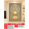 Decoración de Pegatina de Puerta de Cinco Bendiciones para la Entrada del Hogar - Bendiciones de Riqueza, Prosperidad, Longevidad, Felicidad y Bendiciones de los Oficiales Celestiales, Nuevo Estilo Chino Pareado Horizontal