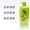 Champú Rejoice Home Care 750g Champú Refrescante Champú de Aloe Champú para Hombres y Mujeres Mayoreo