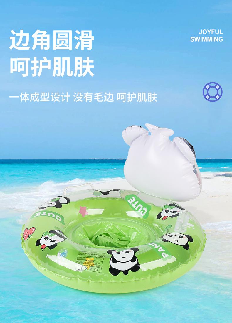 绿色熊猫裤兜圈详情_04.jpg
