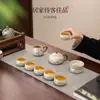 Juego de Té Kung Fu de la Cerámica Fuzhu Ru Caja de Regalo para Ancianos y Amigos Cerámica de Alta Gama Tetera y Taza de Té Xishi