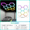 Luces LED de Panal para Garaje, Voltaje Amplio 110-240V, Soporte para Empalme, Suministro Directo desde Zhongshan Guzhen al Mundo