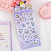 Pegatinas Guka Láser, Papelería de Taza de Agua de Alto Valor de Dibujos Animados, Pegatinas Gupan Creativas, Pegatinas Lindas para Decoración de Agendas, Regalos