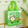 Bolsa de Tela Bonita para el Festival del Bote del Dragón Bolsa de Regalo de Tela No Tejida de Alto Valor Bolsa de Empaque Souvenir de Dibujos Animados Yiju Gao Zong