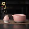 Tigela de Matcha com Padrão de Sakura Suporte para Batedor de Matcha Ferramenta de Matcha Tigela de Chá de Cerâmica Xícara de Chá Batedor de Matcha para Espumar Mexer Suporte para Pincel de Chá
