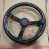 Volante Hidráulico para Trator Yituo Dongfanghong / 350 / 354 / 404 / 454 / 504