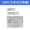 Máquina de borda aquecida placa de aquecimento pote de cola placa de aquecimento folha de aquecimento auxiliar aquecedor incubadora acessórios Jinan Xingdong