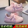 Tenis para Niños y Niñas, Nuevos Zapatos de Entrenamiento Moral para Estudiantes Ins de Primavera y Otoño, Zapatos Casuales Versátiles de Suela Blanda