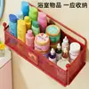 Estante de pared para baño Dopamine, montado en la pared, no requiere taladro, organizador de almacenamiento para lavabo, organizador para baño y cocina