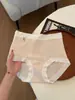 Roupa Íntima de Algodão Colorida Natural para Mulheres, Algodão Puro, Tamanho Grande, Alta Elasticidade, Forro Estendido e Alargado em Forma de Escudo, Abraça o Quadril, Cintura Alta, Roupa Íntima Antibacteriana 10A