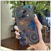 Funda para teléfono Meizu Lucky08, con disipación de calor, color sólido, juvenil, texturizada, creativa, divertida, digital, nueva para mujer.