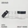 Botella de Crema Personalizada de 50g Boca Ancha Botella de Plástico PET Reempaque de Cosméticos Botella Vacía de Crema Hidratante Corporal Fábrica