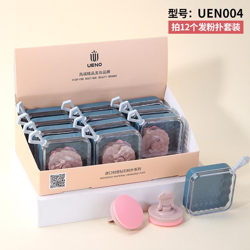 UEN004